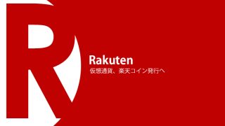 Thumbnail of post image 166