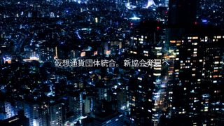 Thumbnail of post image 056