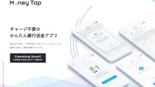 Thumbnail of post image 014