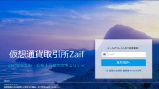 Thumbnail of post image 074