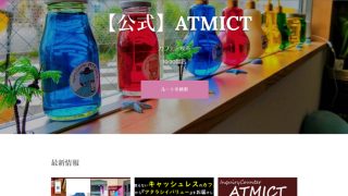 Thumbnail of post image 144