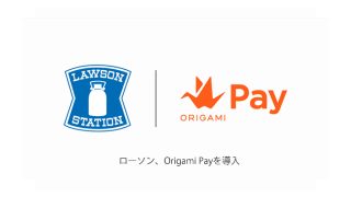 Thumbnail of post image 169