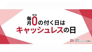 Thumbnail of post image 071