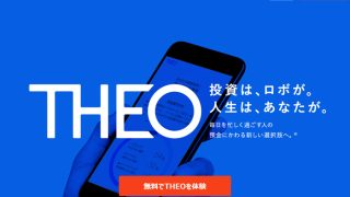 Thumbnail of post image 023