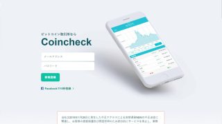 Thumbnail of post image 034