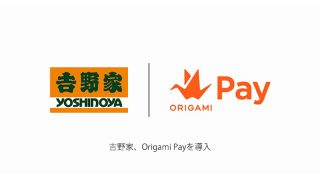 Thumbnail of post image 049