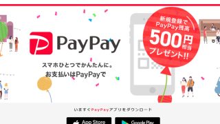 Thumbnail of post image 130