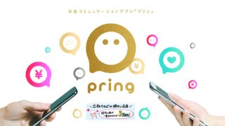 Thumbnail of post image 052