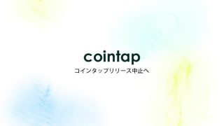 Thumbnail of post image 198