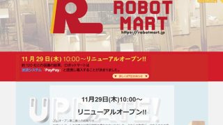 Thumbnail of post image 082