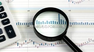 Thumbnail of post image 190