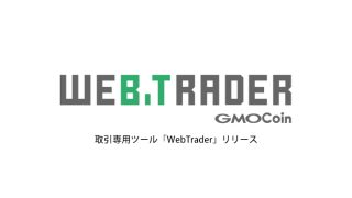 Thumbnail of post image 005