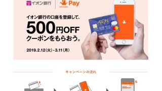 Thumbnail of post image 011