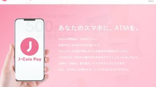 Thumbnail of post image 188