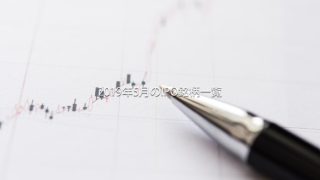 Thumbnail of post image 179