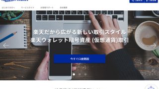 Thumbnail of post image 105