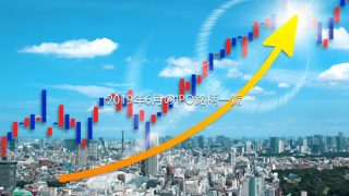 Thumbnail of post image 156