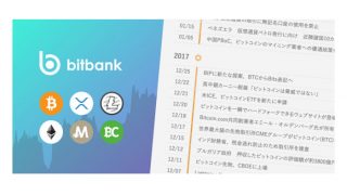 Thumbnail of post image 074