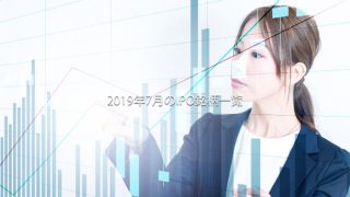 2019年7月のIPOスケジュール。新規上場企業一覧