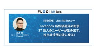 Thumbnail of post image 098