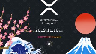 XRP MEETUP JAPAN