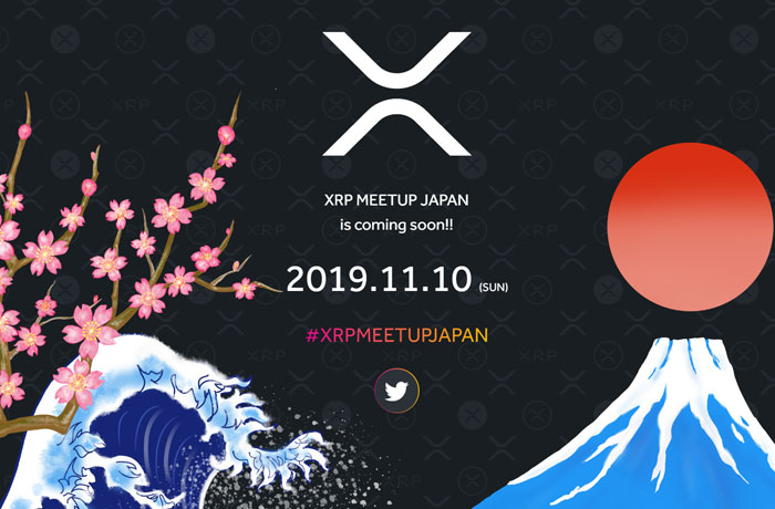 XRP MEETUP JAPAN