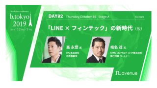 Thumbnail of post image 057