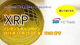 Thumbnail of post image 129