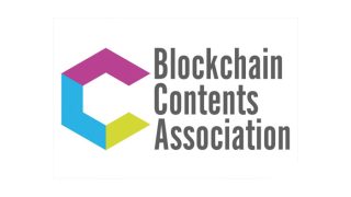 ブロックチェーンコンテンツ協会