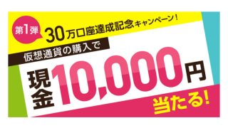 Thumbnail of post image 014