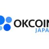 OKCoinJapan、ビットコイン建ての現物取引サービス開始