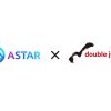 doublejump.tokyo、⽇本発パブリックブロックチェーンのAstar NetworkとNFT領域におけるパートナーシップを締結